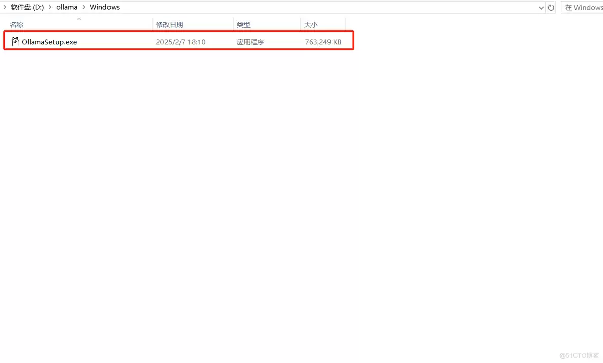 【人工智能】学会这几个命令，你也能快速完成DeepSeek R1的本地部署！！！