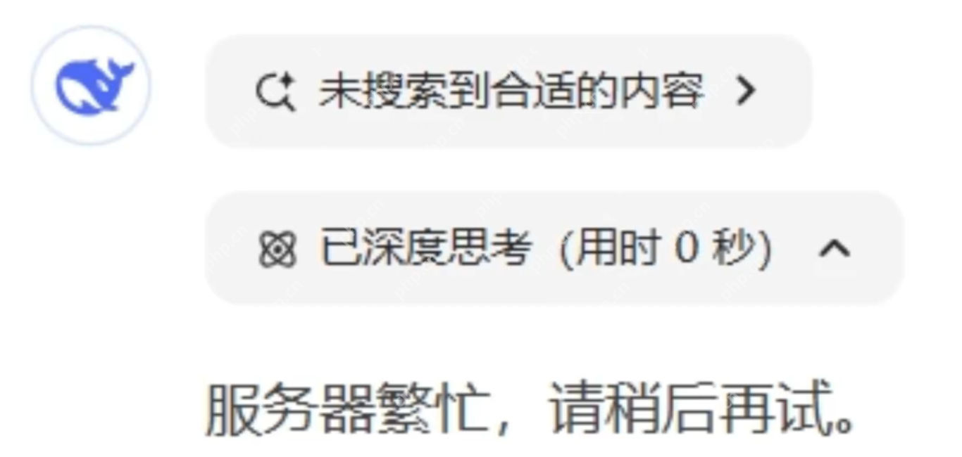 为什么选择本地部署deepseek-r1？这里有你需要的答案