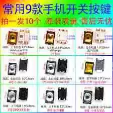 荣耀按键音怎么关闭