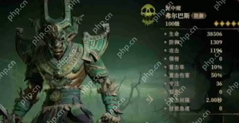 龙息神寂恒归之径任务速通指南 阵容搭配与隐藏宝箱全解析