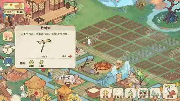 桃源深处有人家升级攻略