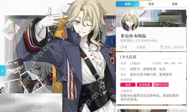 开放空间莱的技能怎么加点 开放空间莱克西技能加点建议