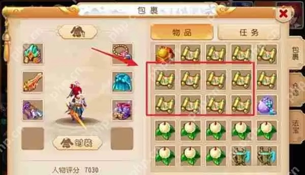 梦幻西游高级神佑复生获取攻略