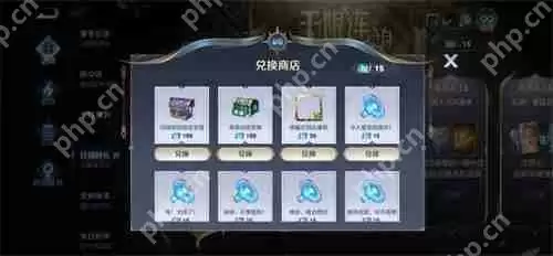 王者荣耀无限连商店怎么进入-无限连商店地址攻略