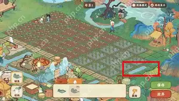 桃源深处有人家铺设水路攻略