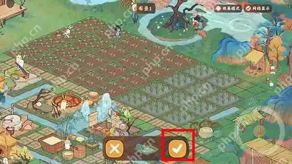 桃源深处有人家铺设水路攻略