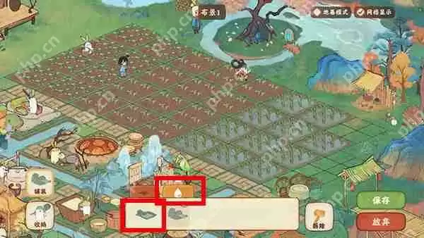 桃源深处有人家铺设水路攻略