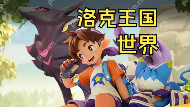 洛克王国世界梦想三三技能如何搭配-洛克王国世界梦想三三技能选择攻略