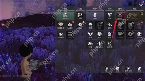 妄想山海添加好友攻略