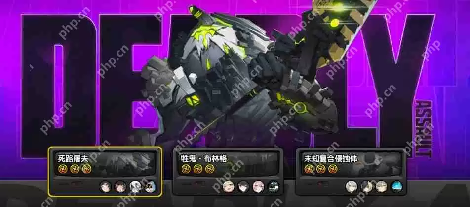 绝区零4.18危局强袭战满星攻略