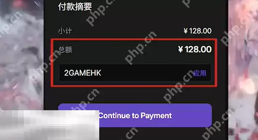 光与影33号远征队怎么便宜购买 光与影33号远征队预购便宜指南