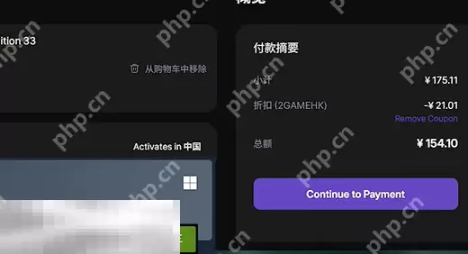 光与影33号远征队怎么便宜购买 光与影33号远征队预购便宜指南