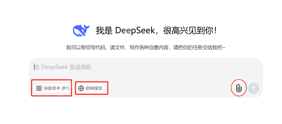 爆肝 36 小时，关于 DeepSeek，看这一篇文章就够了！