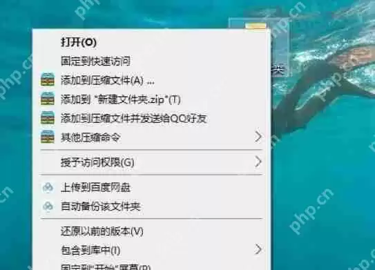 2345好压怎么设置中文解压密码-2345设置好压中文解压密码的方法