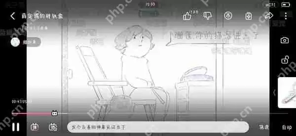 哔哩哔哩投屏到电视的方法教程