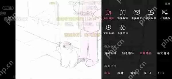 哔哩哔哩投屏到电视的方法教程