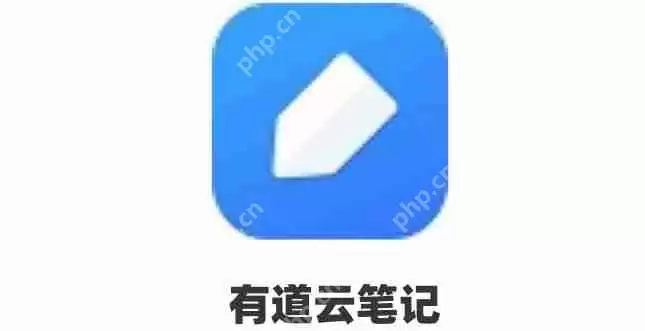 有道云笔记如何打印?有道云笔记打印的方法