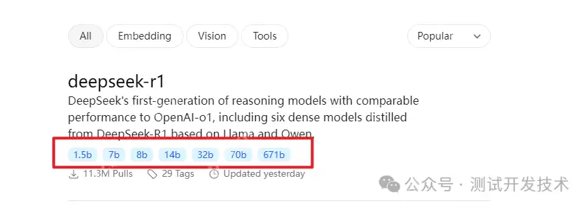 超详细，DeepSeek 接入PyCharm实现AI编程！（支持本地部署DeepSeek及官方DeepSeek接入），建议收藏！