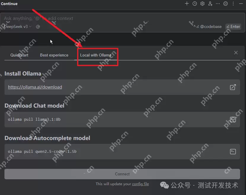 超详细，DeepSeek 接入PyCharm实现AI编程！（支持本地部署DeepSeek及官方DeepSeek接入），建议收藏！