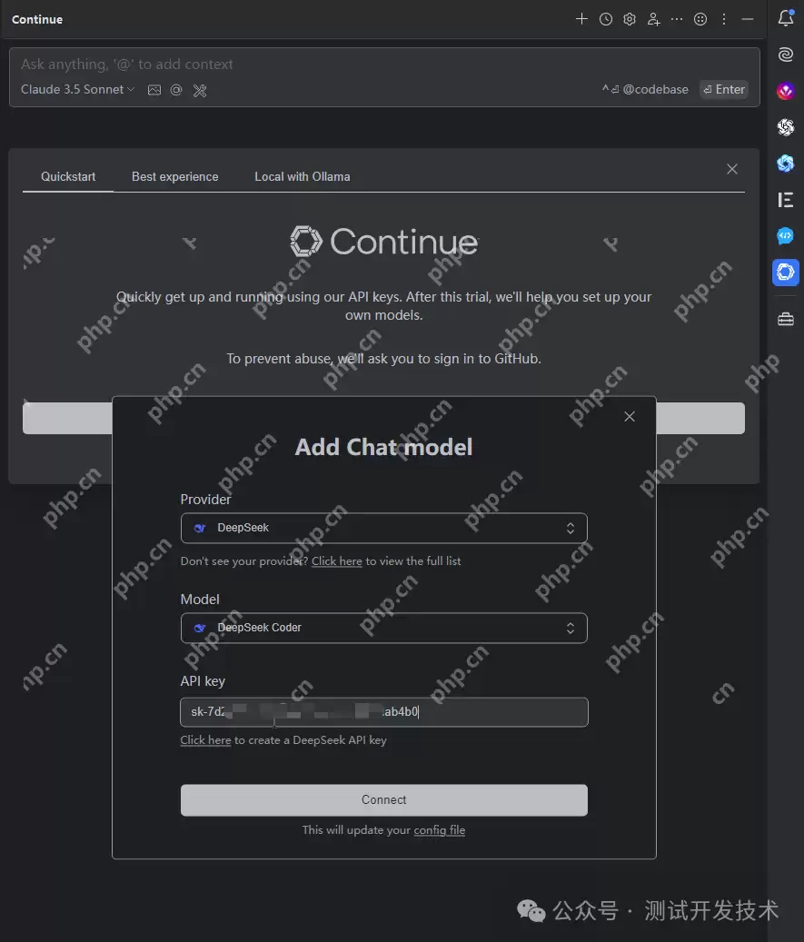 超详细，DeepSeek 接入PyCharm实现AI编程！（支持本地部署DeepSeek及官方DeepSeek接入），建议收藏！