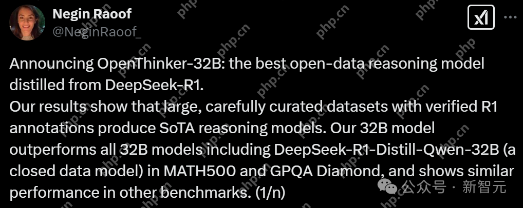 直逼DeepSeek-R1-32B,碾压李飞飞s1!UC伯克利等开源全新SOTA推理模型