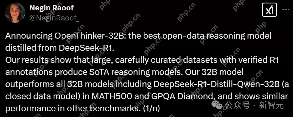 直逼DeepSeek-R1-32B，碾压李飞飞s1！UC伯克利等开源全新SOTA推理模型