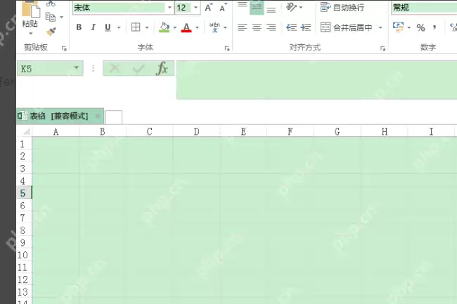 excel变绿色如何改回白色,没有打开护眼模式？