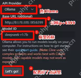腾讯云HAI+DeepSeek+Cline：你的AI编程最佳搭档