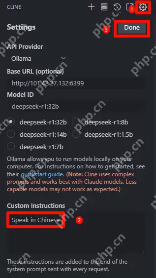 腾讯云HAI+DeepSeek+Cline：你的AI编程最佳搭档