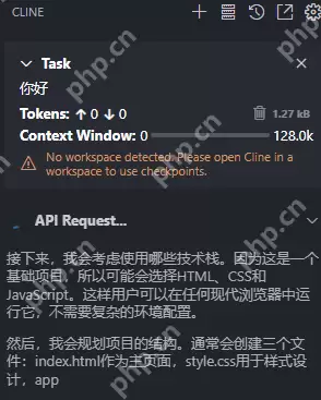 腾讯云HAI+DeepSeek+Cline：你的AI编程最佳搭档