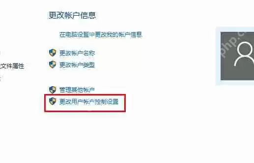 Edge浏览器打不开网页的完美解决方法分享!