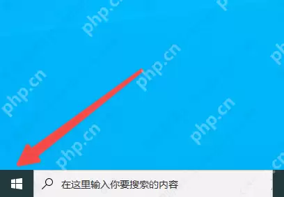 谷歌浏览器怎么卸载干净？两种方法教你彻底卸载！