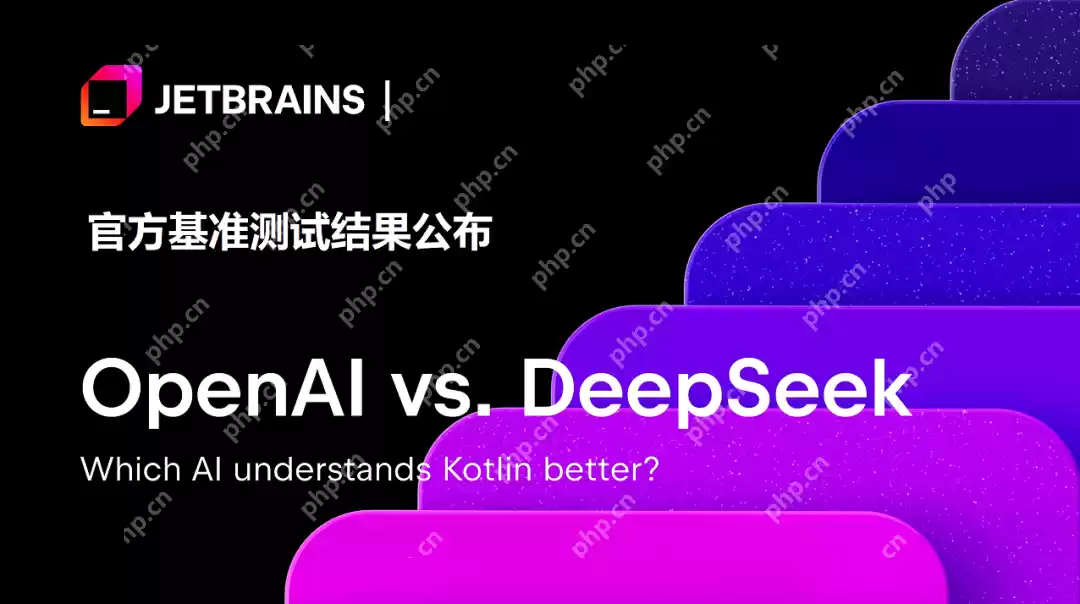 惊爆！DeepSeek vs. OpenAI，基准测试对决震撼发布，谁更胜一筹？