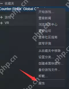 steam上csgo怎么玩躲猫猫？