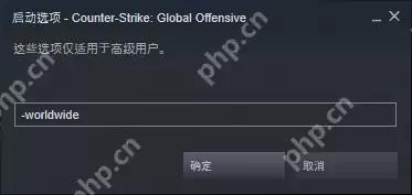 steam上csgo怎么玩躲猫猫？
