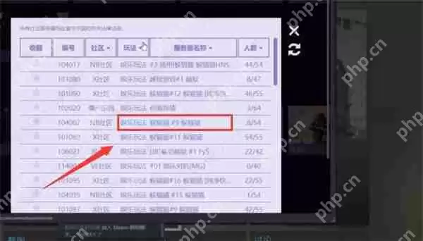 steam上csgo怎么玩躲猫猫？
