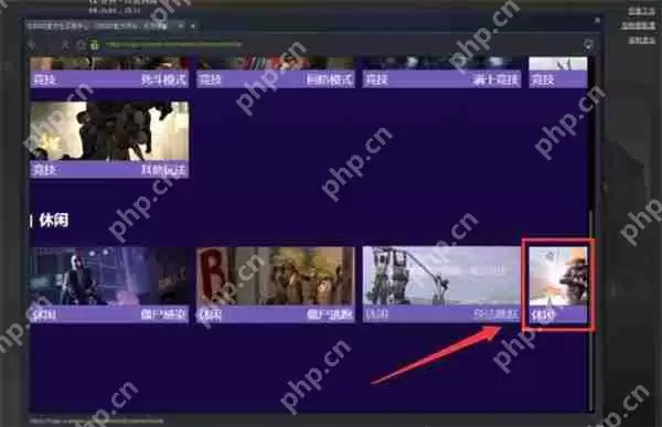 steam上csgo怎么玩躲猫猫？