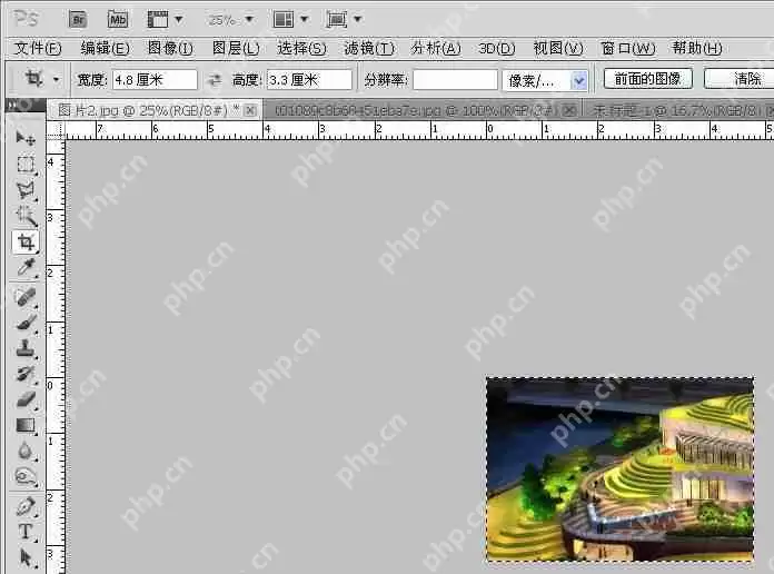 photoshop7.0怎么拼图?photoshop7.0合并两张图片的方法