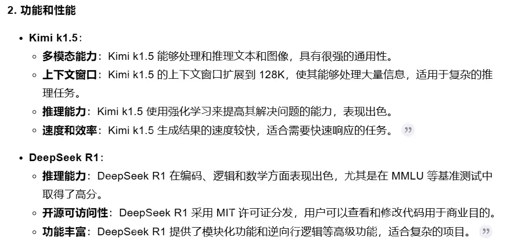 太卷了，这届AI真的太卷了