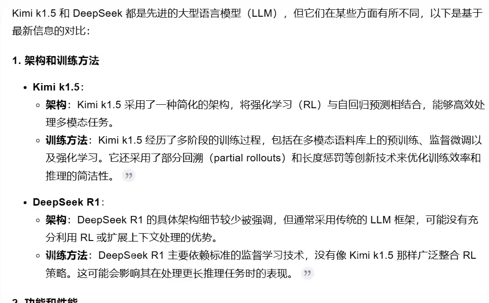 太卷了，这届AI真的太卷了