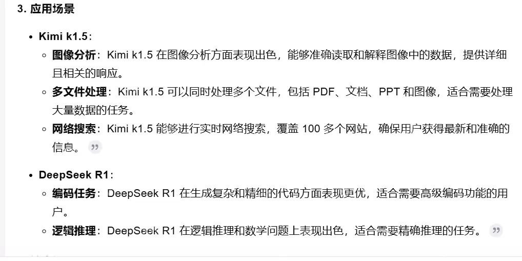 太卷了，这届AI真的太卷了