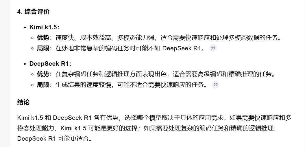 太卷了，这届AI真的太卷了