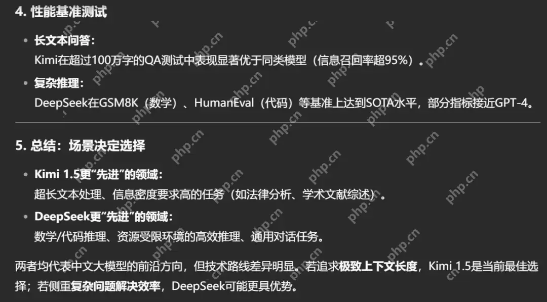 太卷了，这届AI真的太卷了