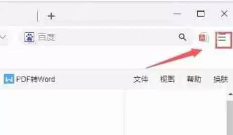 谷歌浏览器怎么自动刷新-谷歌浏览器自动刷新的方法