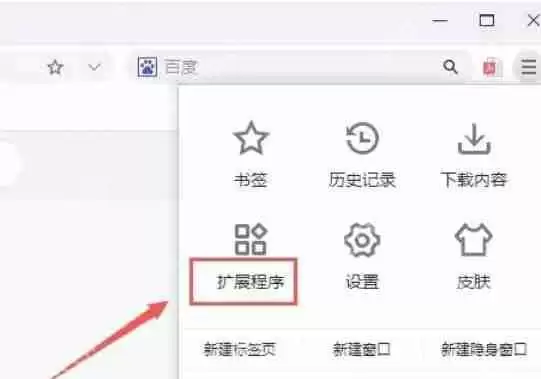 谷歌浏览器怎么自动刷新-谷歌浏览器自动刷新的方法