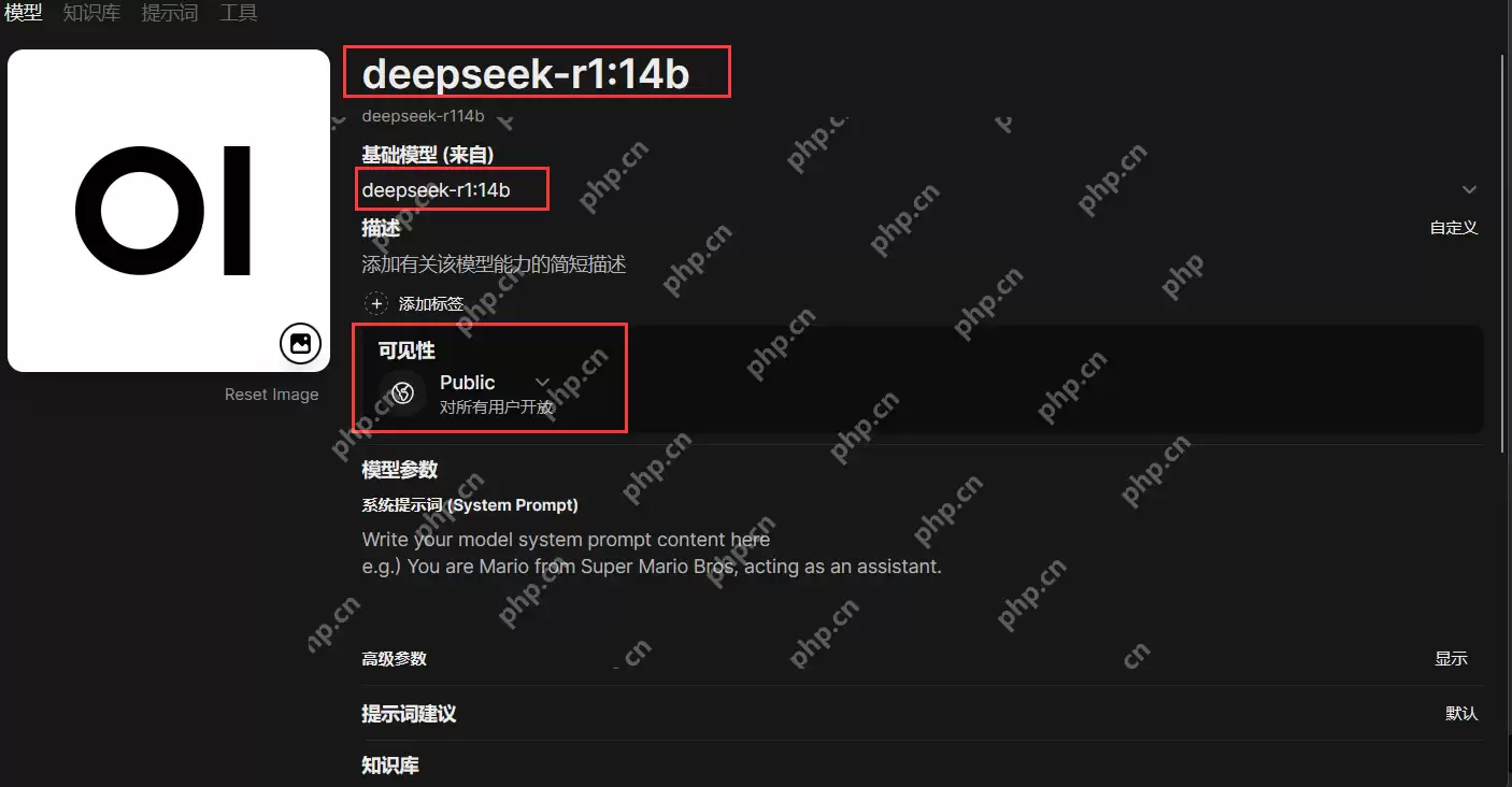 使用Ollama+Open-Webui把DeepSeek等大模型分享给团队的小伙伴使用