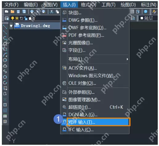 pdf图纸怎么导入cad中？教你二种实用方法！