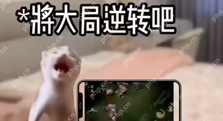 将大局逆转吧是什么梗 抖音将大局逆转吧的意思出处解释