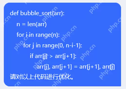 想要提升deepseek回复质量，会这一招就够了（90%的人不知道）