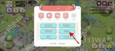 梦幻的城兑换码有哪些-开服全礼包码分享